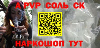 МДМА Кулебаки
