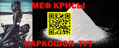 МДМА Кулебаки