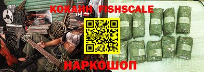 хмурый Кумертау