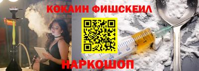 дурь Кунгур