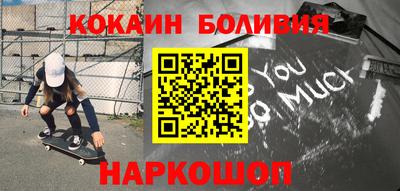 дурь Кунгур