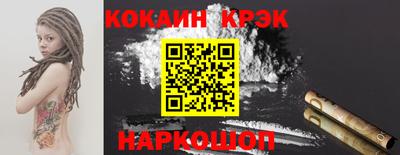 дурь Кунгур