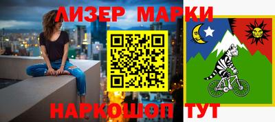 дурь Кунгур