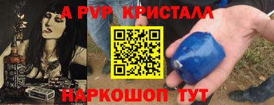 МДМА Кулебаки