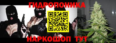хмурый Кумертау