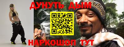 хмурый Кумертау
