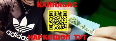 МДМА Кулебаки