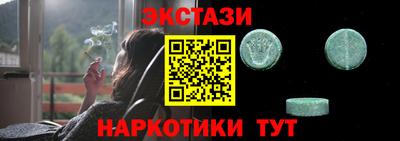 дурь Кунгур