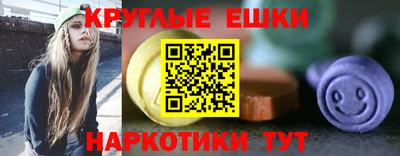 бошки Шелехов