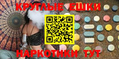 хмурый Кумертау