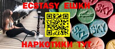 хмурый Кумертау