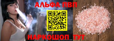 хмурый Кумертау