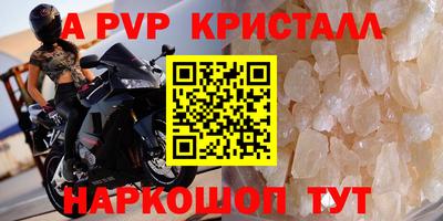 хмурый Кумертау