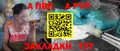 дурь Кунгур