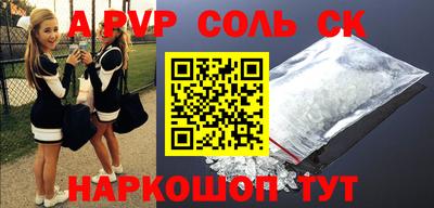 хмурый Кумертау