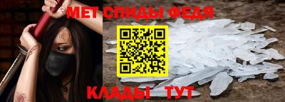 хмурый Кумертау