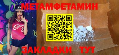 хмурый Кумертау