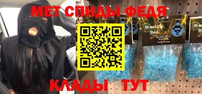 дурь Кунгур