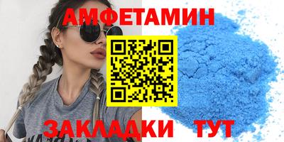 дурь Кунгур