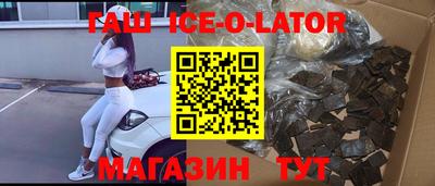 МДМА Кулебаки