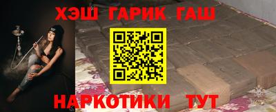 дурь Кунгур