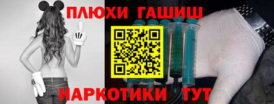 хмурый Кумертау