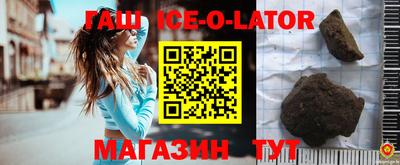 дурь Кунгур