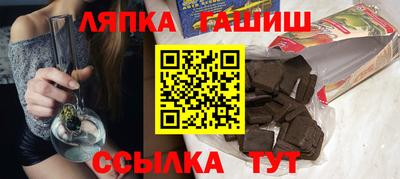 дурь Кунгур