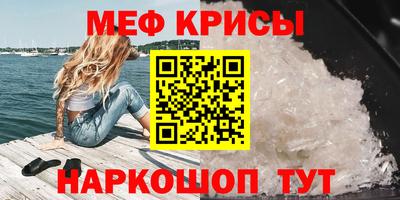 дурь Кунгур